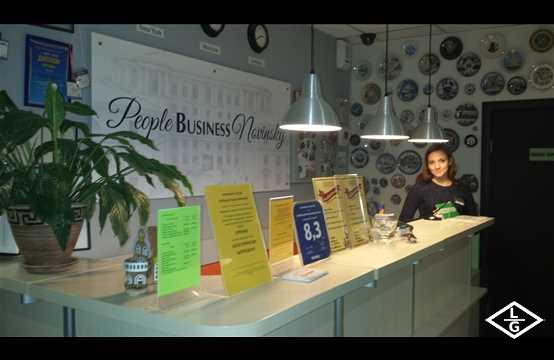 отель People Business Novinsky