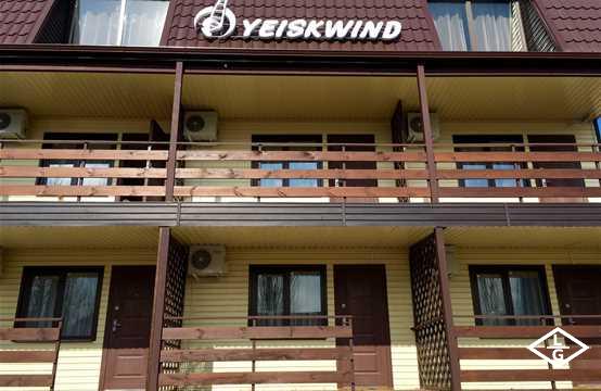 Hotel Yeiskwind