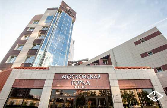 Отель  Московская горка 