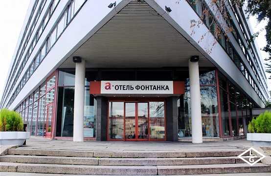 А-Отель Фонтанка Санкт-Петербург