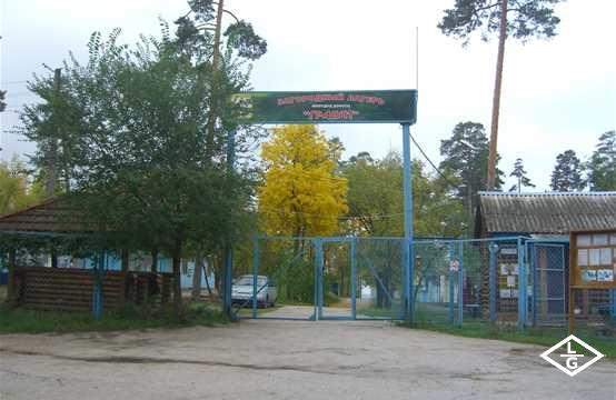 Загородный лагерь  Гранит 