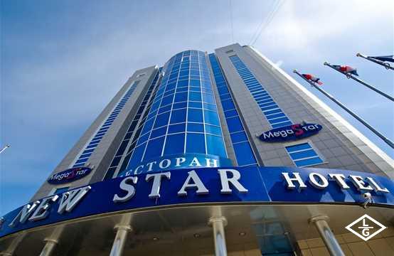 «NEW STAR» HOTEL