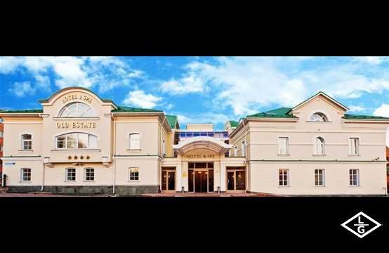 Отель «Олд Эстейт»