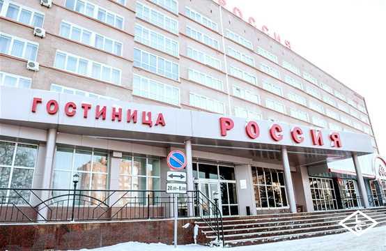 Гостиница  Россия 