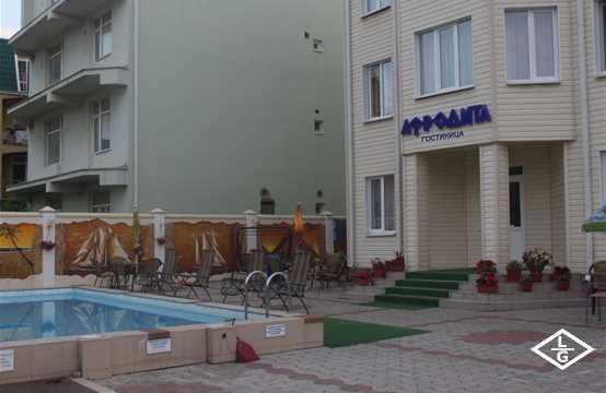 Гостиница  Афродита 
