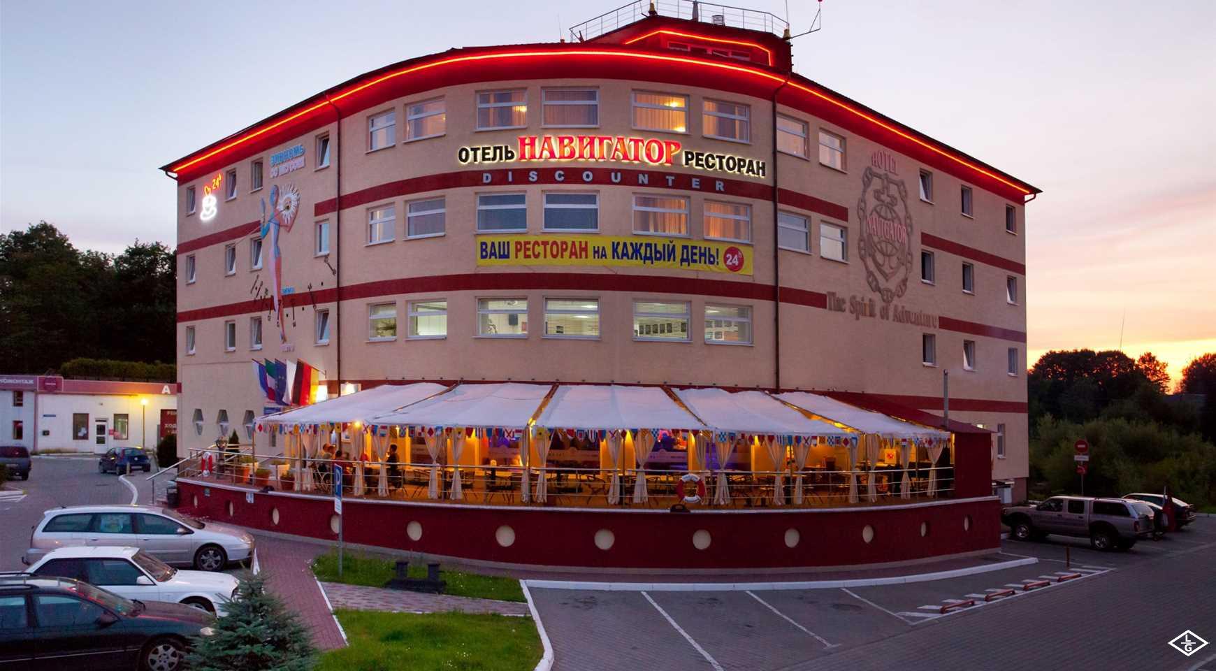 гостиница калининград